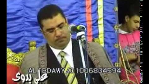 الشيخ أنور الشحات سورة الختام الشوبك ديرب نجم - أبوأميرة