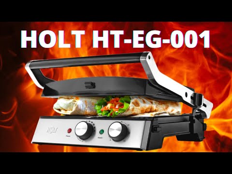 Электрогриль 2 в 1 HOLT HT-EG-001