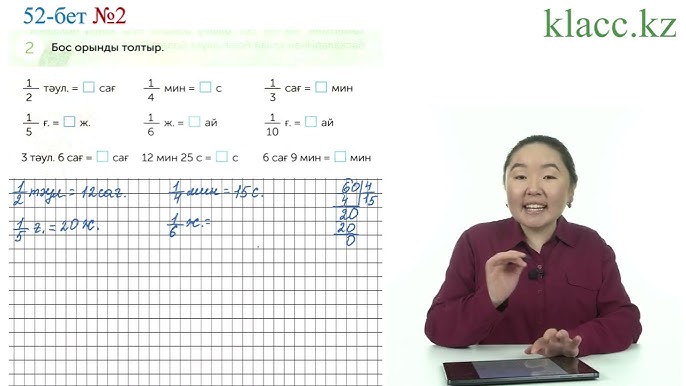Dushdagi ayol kokraklarining shaxsiy fotosurati