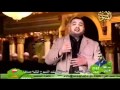 يا سالك بالهدى طريق الشكر صلاح الكردي 