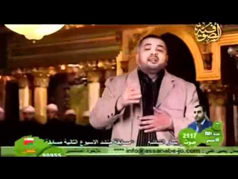 يا سالك بالهدى طريق الشكر صلاح الكردي 