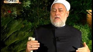 مكونات العقل المسلم  الكلي والجزئي أ د علي جمعة