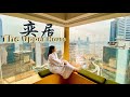  the upper housetripadvisor best staycation in hk