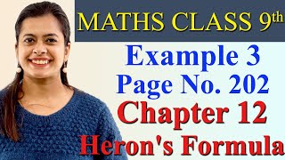 Example 3 Imp Question, Page 202 - Chapter 12 - Heron's Formula - Maths Class 9 NCERT