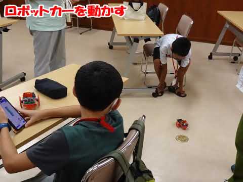 MicroBitプログラムでロボットカーを動かす