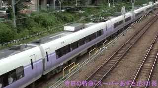 2014年10月8日(水)今日の特急「スーパーあずさ19号」19M E351系(S3+S23編成) 松本行