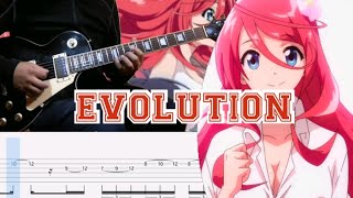 How to play | evolution(shinka no mi:shiranai uchi ni kachigumi jinsei)YoshinoNanjo(solo with tab)