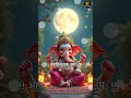 Om Gan Ganpataye Namo Namah New Amitabh Bachchan Song गणेश उत्सव 2025 Ganesh Jaap #ganesha#trending