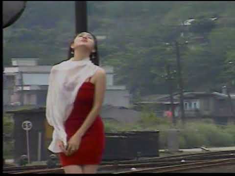 車站 - Chia Cam