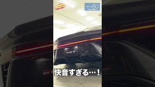 【音量注意】トヨタ、またヤラかす（褒め言葉）。GR GTの始動音が脳汁確定すぎる。 #gr #grgt #toyota