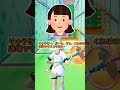 君ならいける！ #フォートナイト #fortnite #ゆっくり実況 #shorts