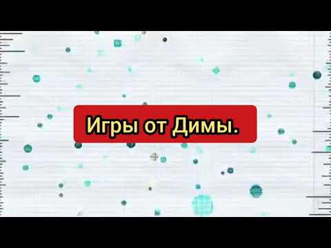 Video: Zadnja Igra: Kako Narediti Portal V Svet Enderja V Minecraftu