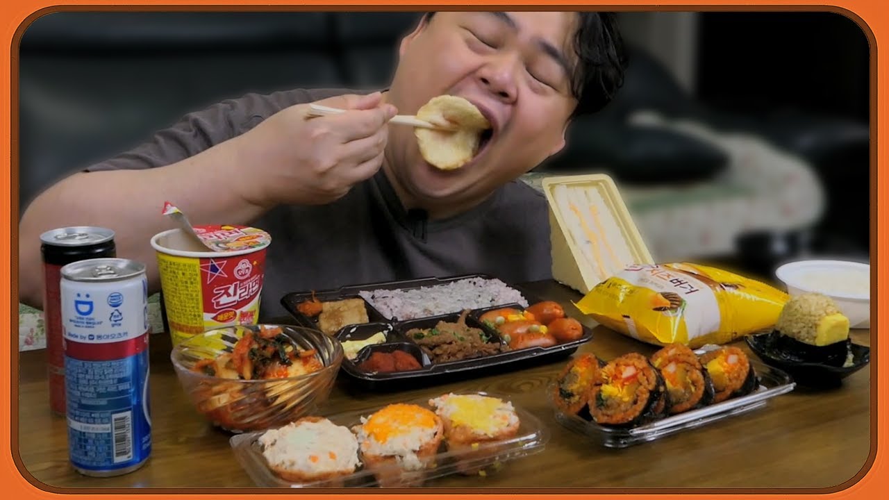 Корейская еда из магазина у дома Eating Show 🍱🔥
