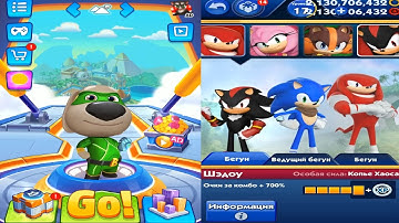 Sonic Dash 2 VS Talking Tom Hero Dash - Super Ben - Gameplay - Android, iOS - Lilu
