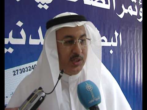 الإستعداد لإصدار البطاقة المدنية الذكية في الكويت