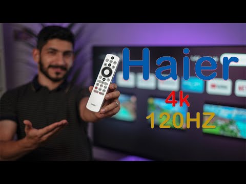 احدث شاشة من شركة هاير وصلت  