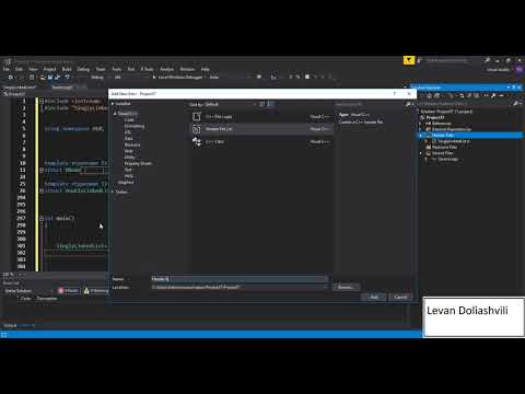 C++ Tutorial 37 Collections Queue / კოლექცია რიგი