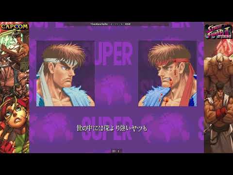 Videó: A Street Fighter III DLC Tervei Feltárták