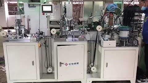 HY-881N 5# nylon zipper film sealing, hole punch and pin box machine