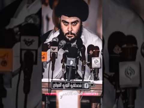 انت الاسد معروف منك يخاف الخوف مشروع لايت موشين جاهز للتعديل ستوريات صدريه