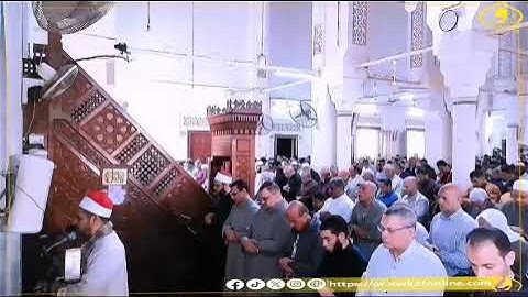 {وَبَشِّرِ ٱلصَّـٰبِرِينَ} | تلاوة خاشعة للشيخ صميدة حماد – إمام بأوقاف الفيوم