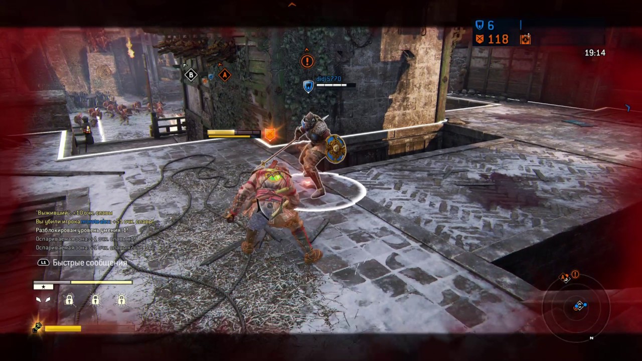 For Honor bad teammate, 3 on 1. Shinobi skill