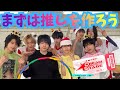 【DREAM STAGE】「ありえない!」とツッコんでたのに最後は泣いた!アイドル戦国時代にすごいドラマが始まった!玉置浩二はずるいだろ!《MINTO/ウーママ》#ドリステ#中村倫也#池田エライザ