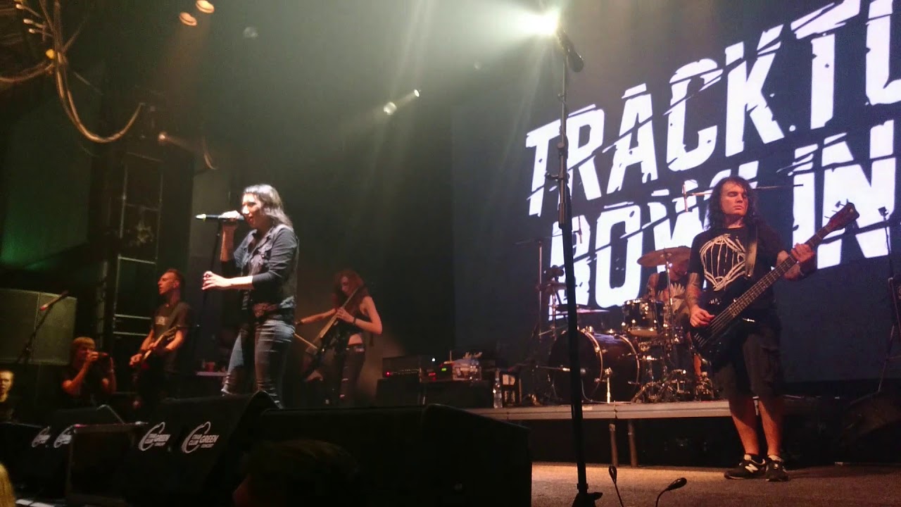 Трактор боулинг твоя. Трактор боулинг Лу. Трактор боулинг твоя текст. Tracktor Bowling о тебе текст. Текста трактор боулинг. Трактор боулинг твоя. Трактор боулинг Лу. Трактор боулинг твоя текст. Tracktor Bowling о тебе текст.