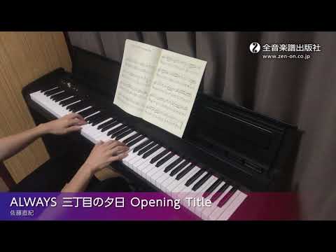 大人のピアノ講座　テキスト＋DVD＋名曲レパートリー集＋お手本CD フルセット 大人のピアノ講座 テキスト＋DVD＋名曲レパートリー集＋お手本CD