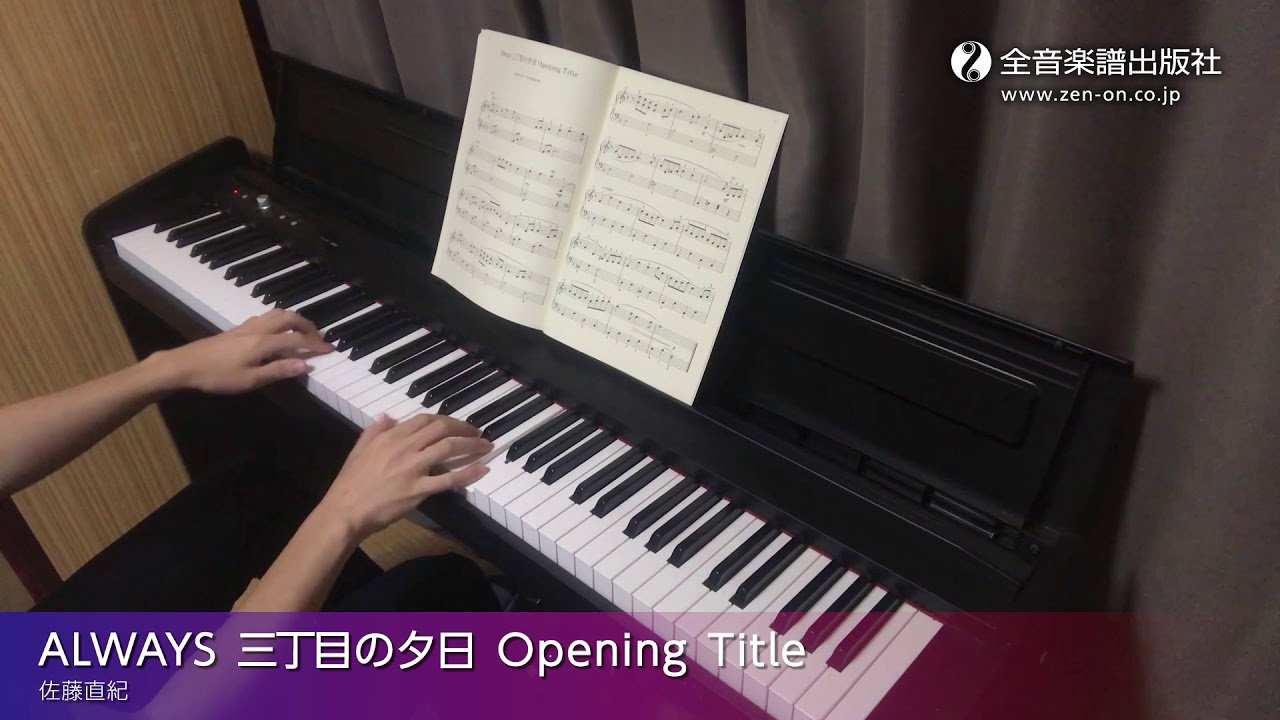 大人のピアノ講座 テキスト+DVD+名曲レパートリー集+お手本CD フルセット 大人のピアノ講座 テキスト+DVD+名曲レパートリー集+お手本CD