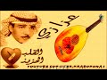 الفنان الشعبي عزازي هبت ريح الصيف وتغير الجو حلات وتساب 