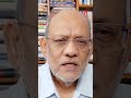 विपक्ष के पास अब सिर्फ गाली बची है? #apkaakhbar #bjp #shorts