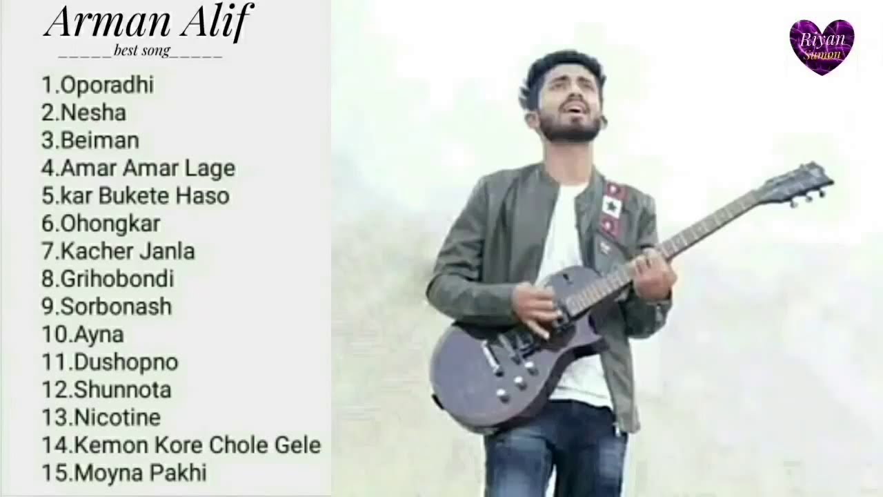 Bengali New Sad Songs  Arman Alif  Latest Bengali Sad Songs  Audio Playlists