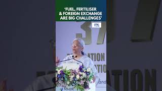 'PM's Call To Conserve Forex Very Important' | FM  Sitharaman Flags Global Price Pressures | N18S