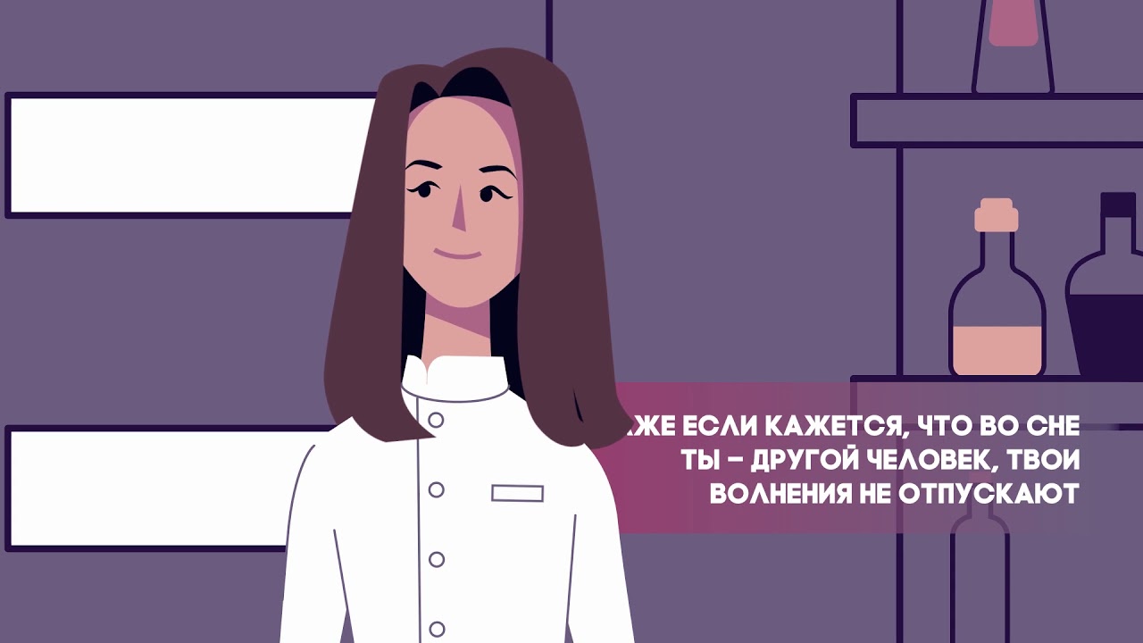 Аутсорсинг внутренних коммуникаций Brand Lovers