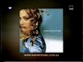 Madonna - Ray of Light Commercial