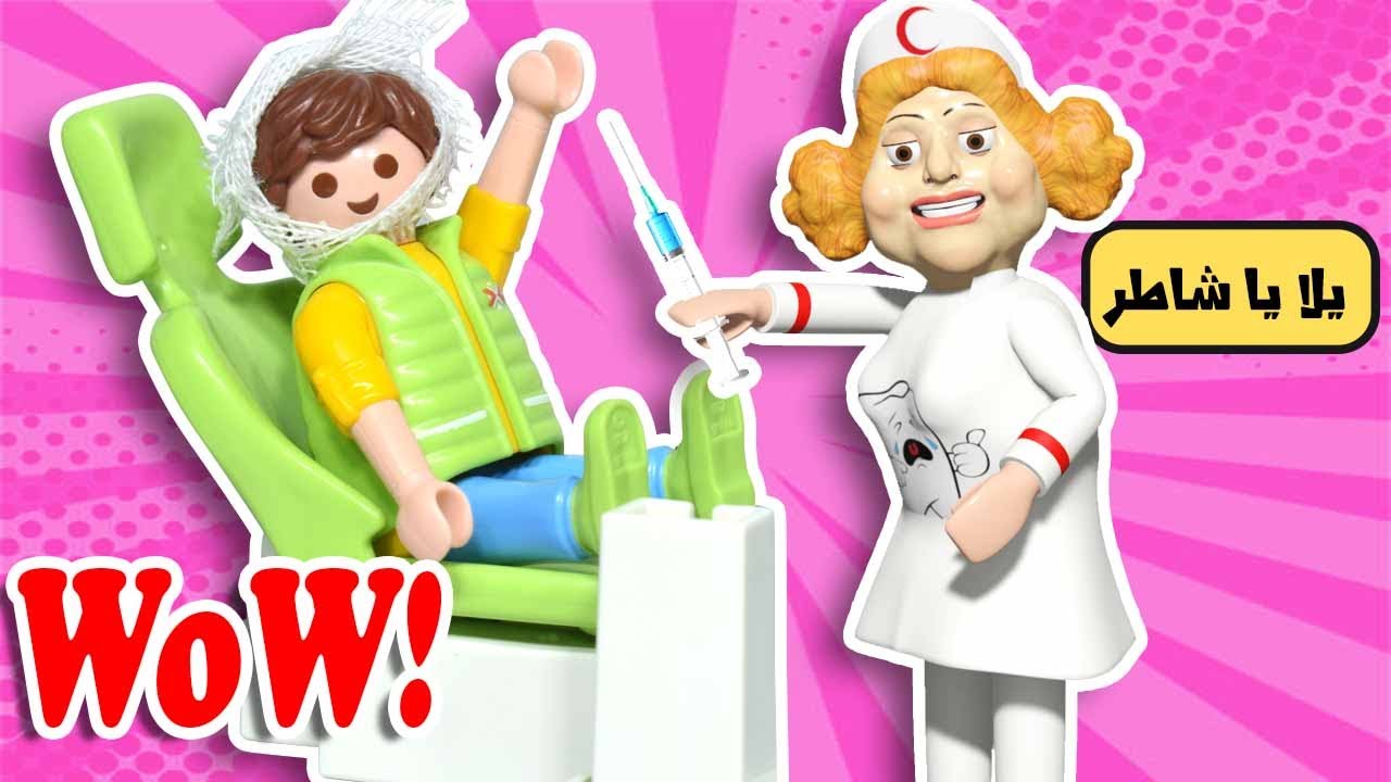 دكتورة الاسنان خلعت لـ بابا سنتة - عائلة ساندي - قصص اطفال