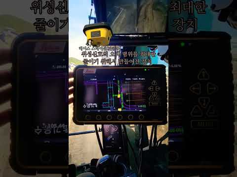 최첨단 장비라 하더라도 사람의 관리를 벗어날 수 없다#3D#operator#shorts
