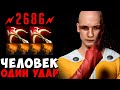 ОДИН ПРОГИБ И ТЫ ПОГИБ! | ЛУЧШЕЕ С GOODWIN LIVE