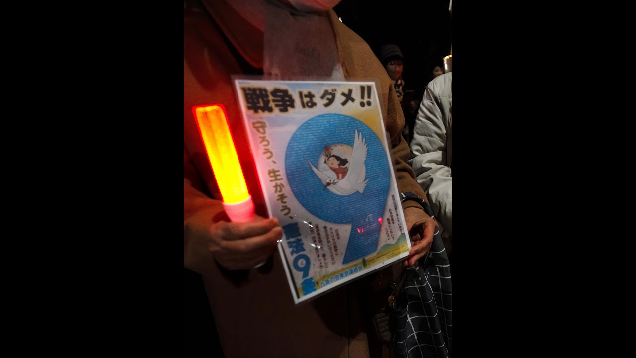 Japanese protesters rally against Takaichi's erroneous remarks on Taiwan