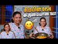       sathishanitha vlog briyani recipe vlog