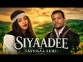 FAYISA FURII SIYAADEE New Oromo Music This Week 