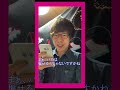 怪しい業者の倒し方シリーズ