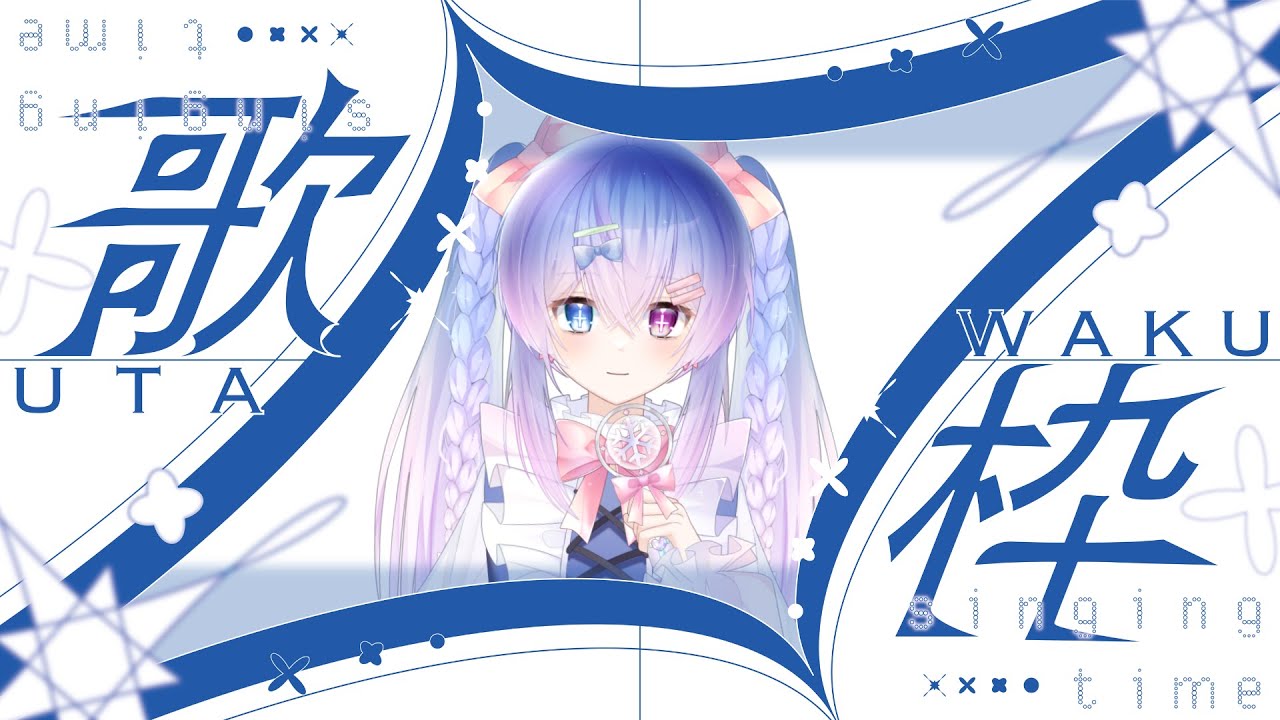 無標題 | MYViki