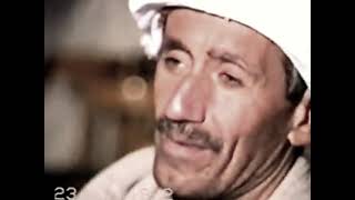 ابوالوفا الصعيدي الرويهب المنشاه سوهاج حفل1992