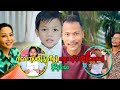 ကလေးအုပ်ထိန်းမှု ကိစ္စနဲ့ တရား/ရင်-ဆိုင်ရတော့မယ့် ခိုင်နှင်းဝေ