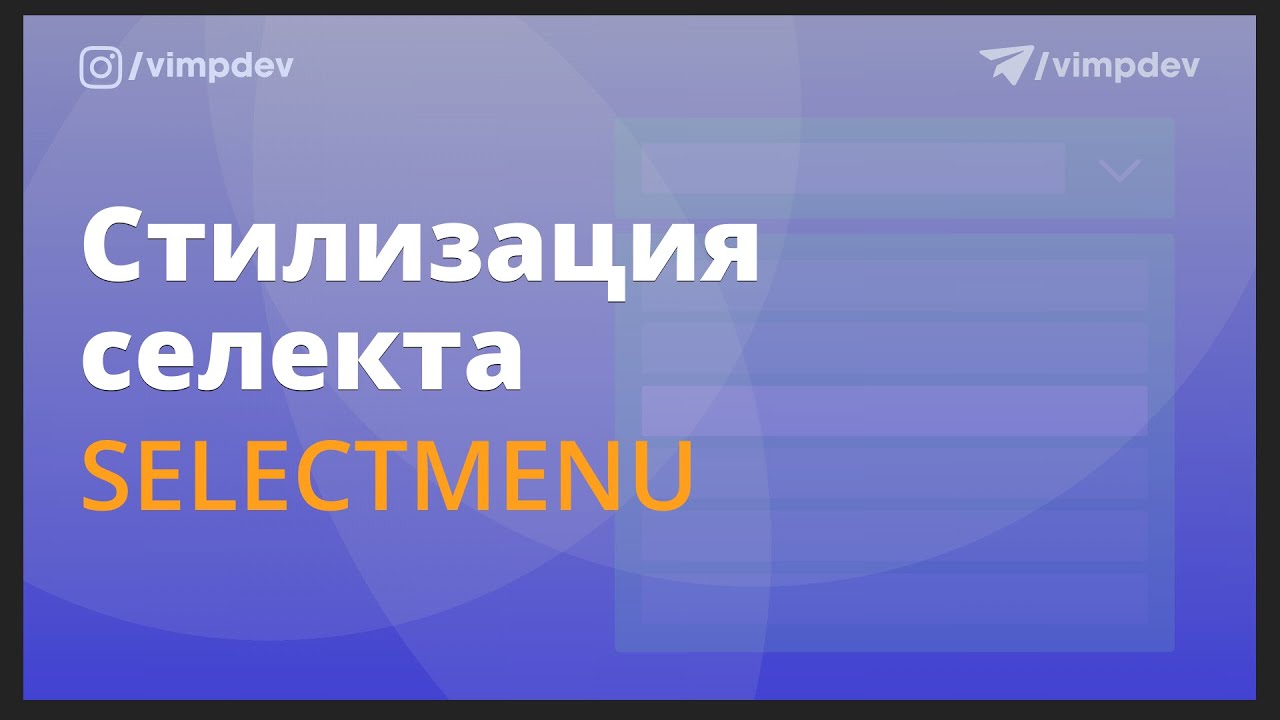 preview_player