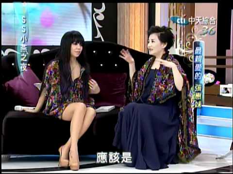 5/12 SS小燕之夜　華人永遠的第一天后張惠妹《下》