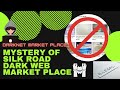 Mystery of Dark Web Market | SILK ROAD | #crackwithkumar #darkwebmystery