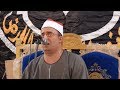 الشيخ محمد السقا تلاوة رائعة جدا من سورة النساء جودة HD كوم مهنا كفر الزيات قناة القيعى الشيخ محمد السقا تلاوة رائعة جدا من سورة النساء جودة HD كوم مهنا كفر الزيات قناة القيعى